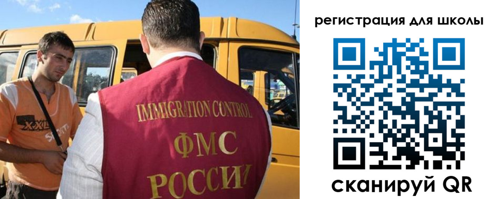 пропишу в квартире в Северной Осетии